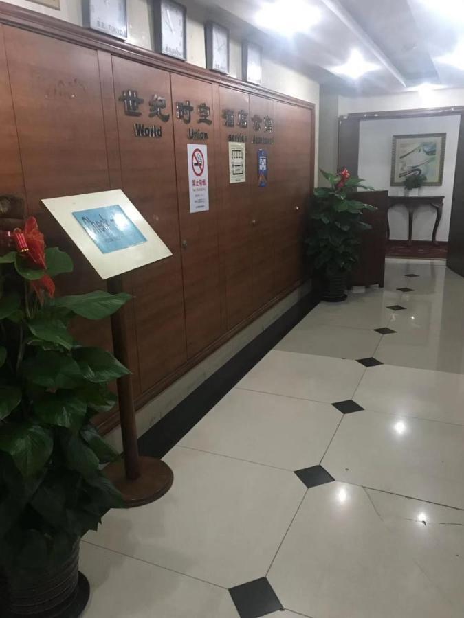 Shanghai World Union Service Apartment Exterior photo